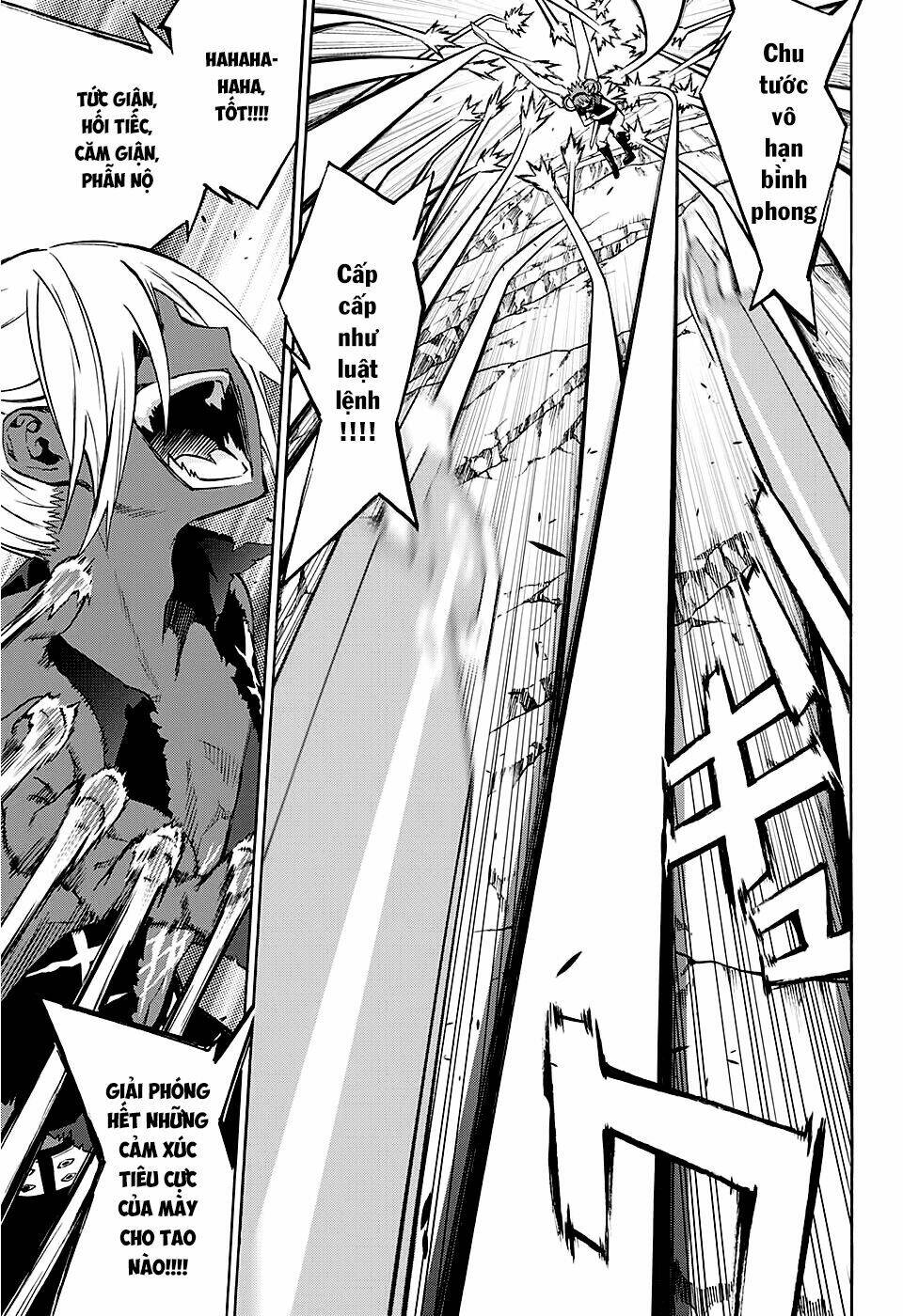 Song Tinh Âm Dương Sư Chap 24 - Next Chap 25