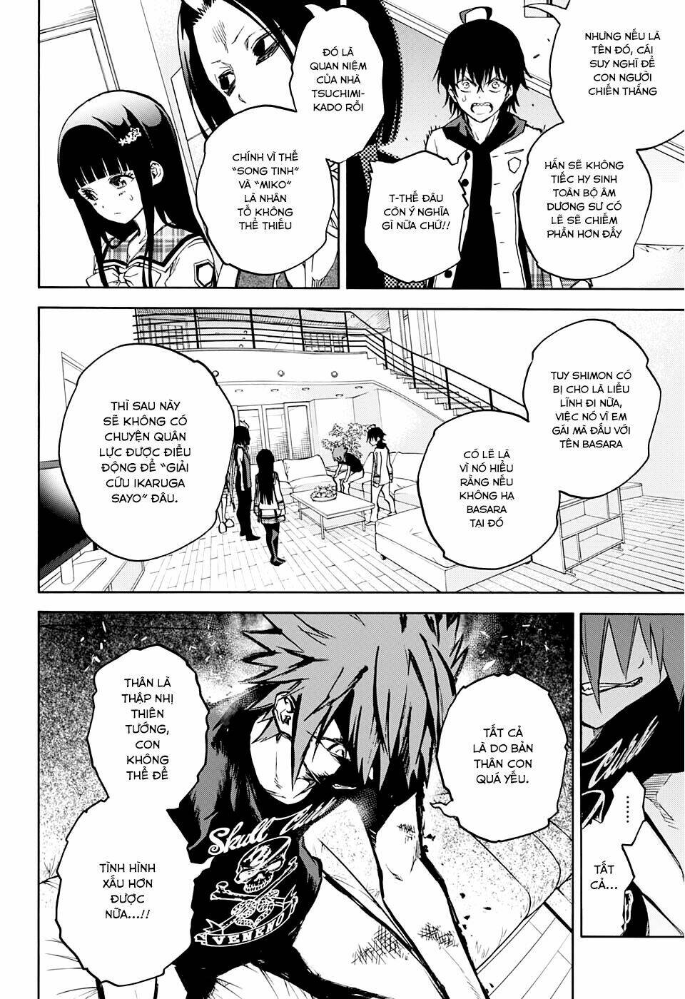 Song Tinh Âm Dương Sư Chap 25 - Next Chap 26