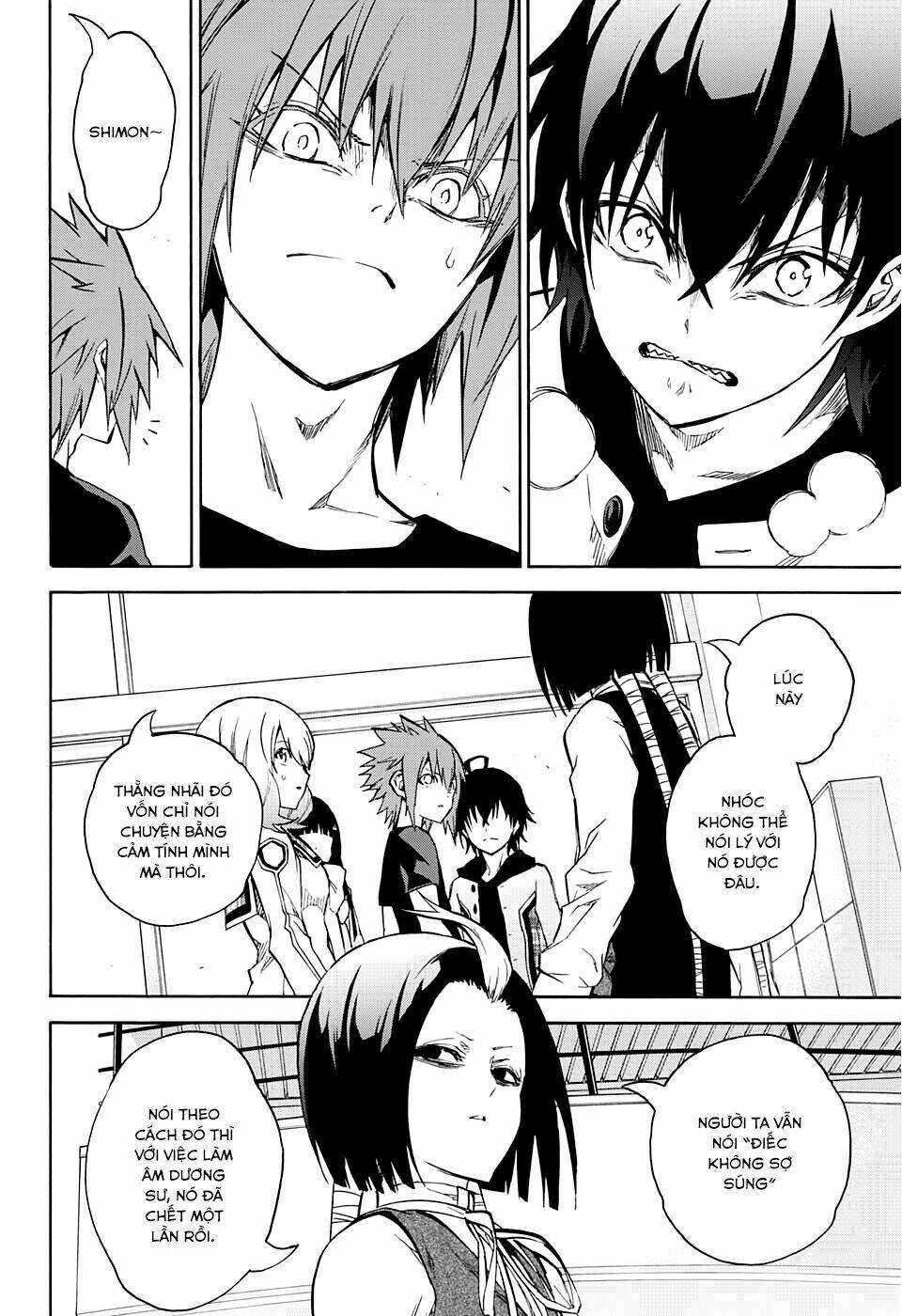 Song Tinh Âm Dương Sư Chap 25 - Next Chap 26