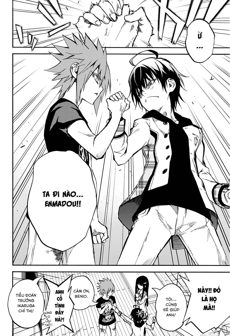 Song Tinh Âm Dương Sư Chap 25 - Next Chap 26