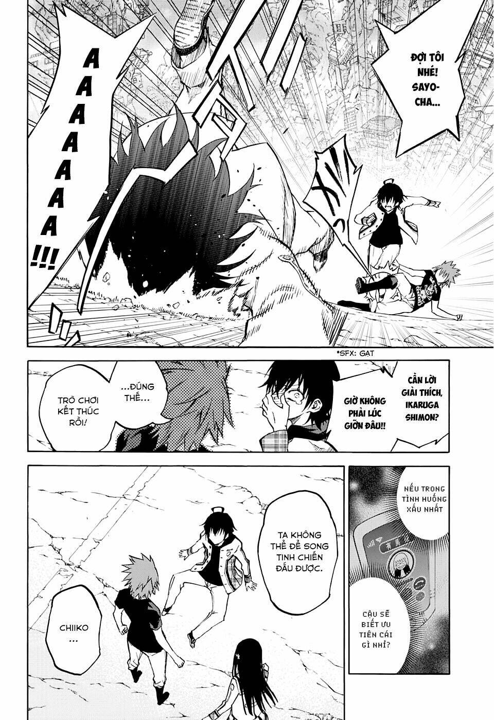 Song Tinh Âm Dương Sư Chap 25 - Next Chap 26