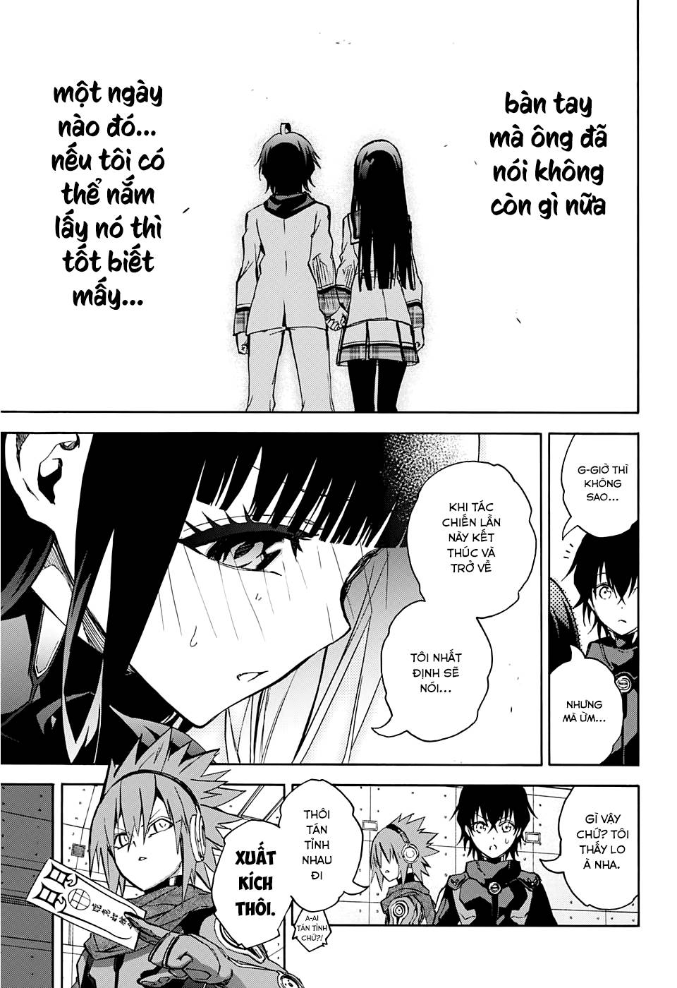 Song Tinh Âm Dương Sư Chap 25 - Next Chap 26