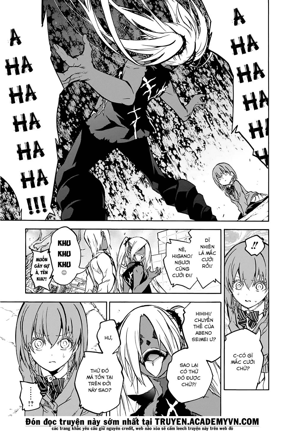 Song Tinh Âm Dương Sư Chap 25 - Next Chap 26