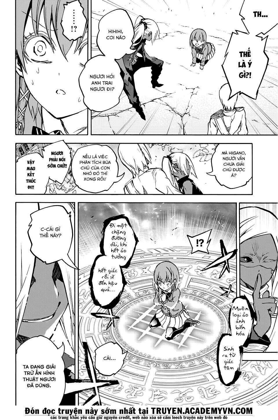 Song Tinh Âm Dương Sư Chap 25 - Next Chap 26