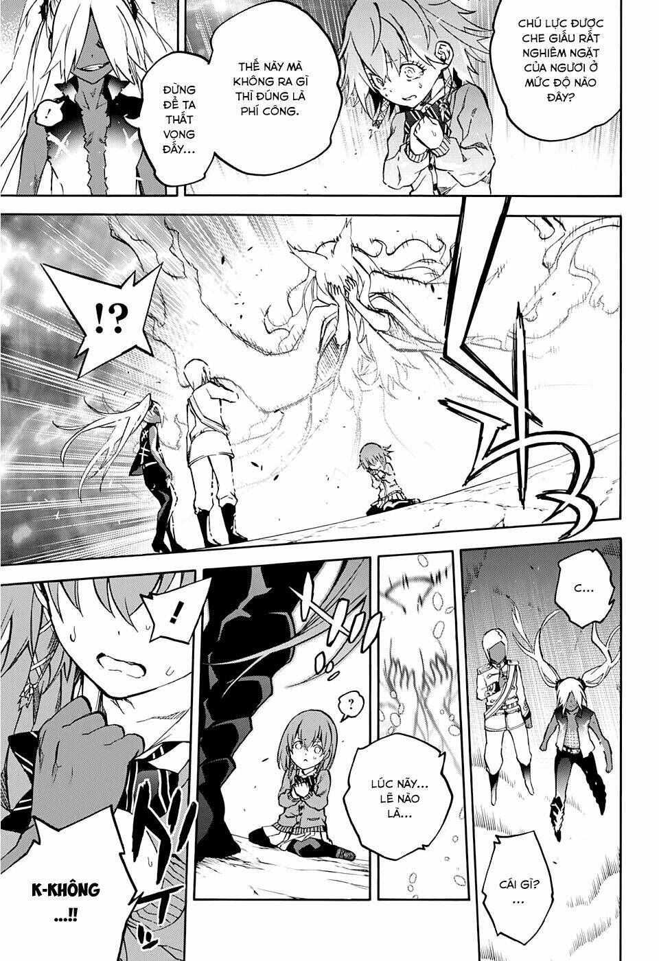 Song Tinh Âm Dương Sư Chap 25 - Next Chap 26