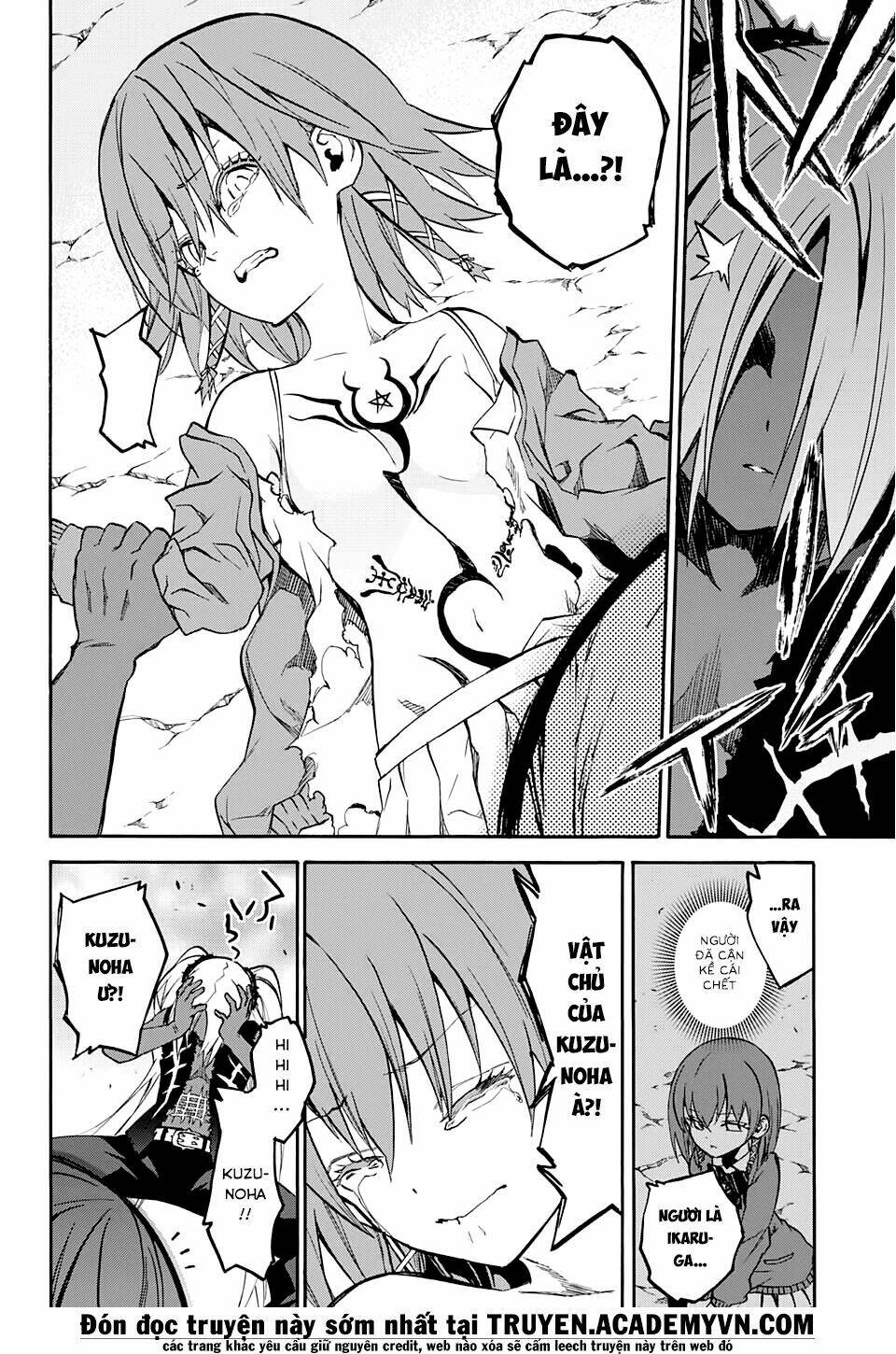 Song Tinh Âm Dương Sư Chap 25 - Next Chap 26