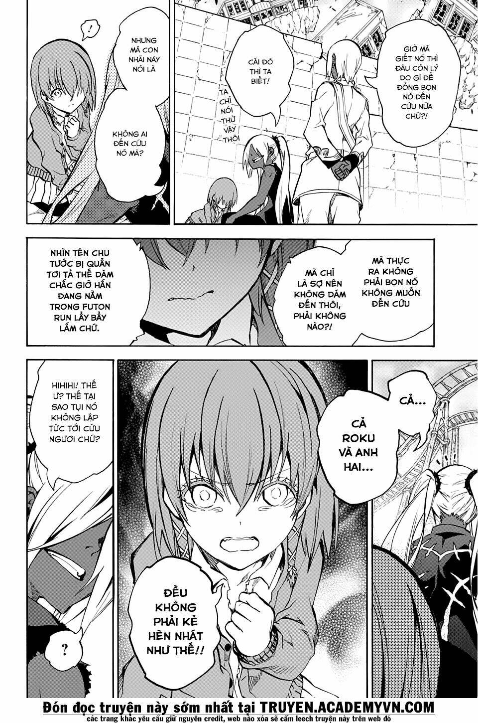 Song Tinh Âm Dương Sư Chap 25 - Next Chap 26