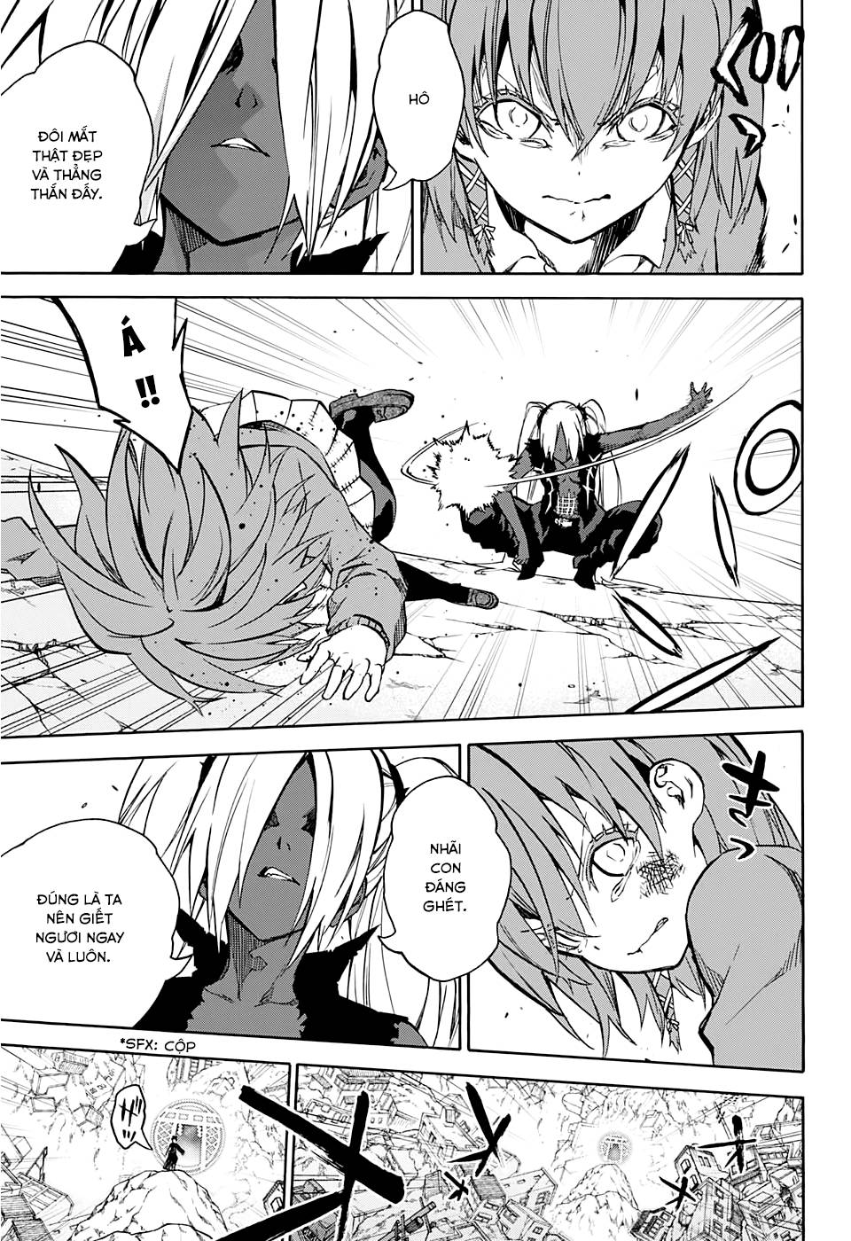 Song Tinh Âm Dương Sư Chap 25 - Next Chap 26