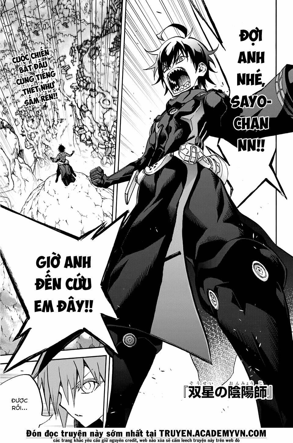 Song Tinh Âm Dương Sư Chap 26 - Next Chap 27