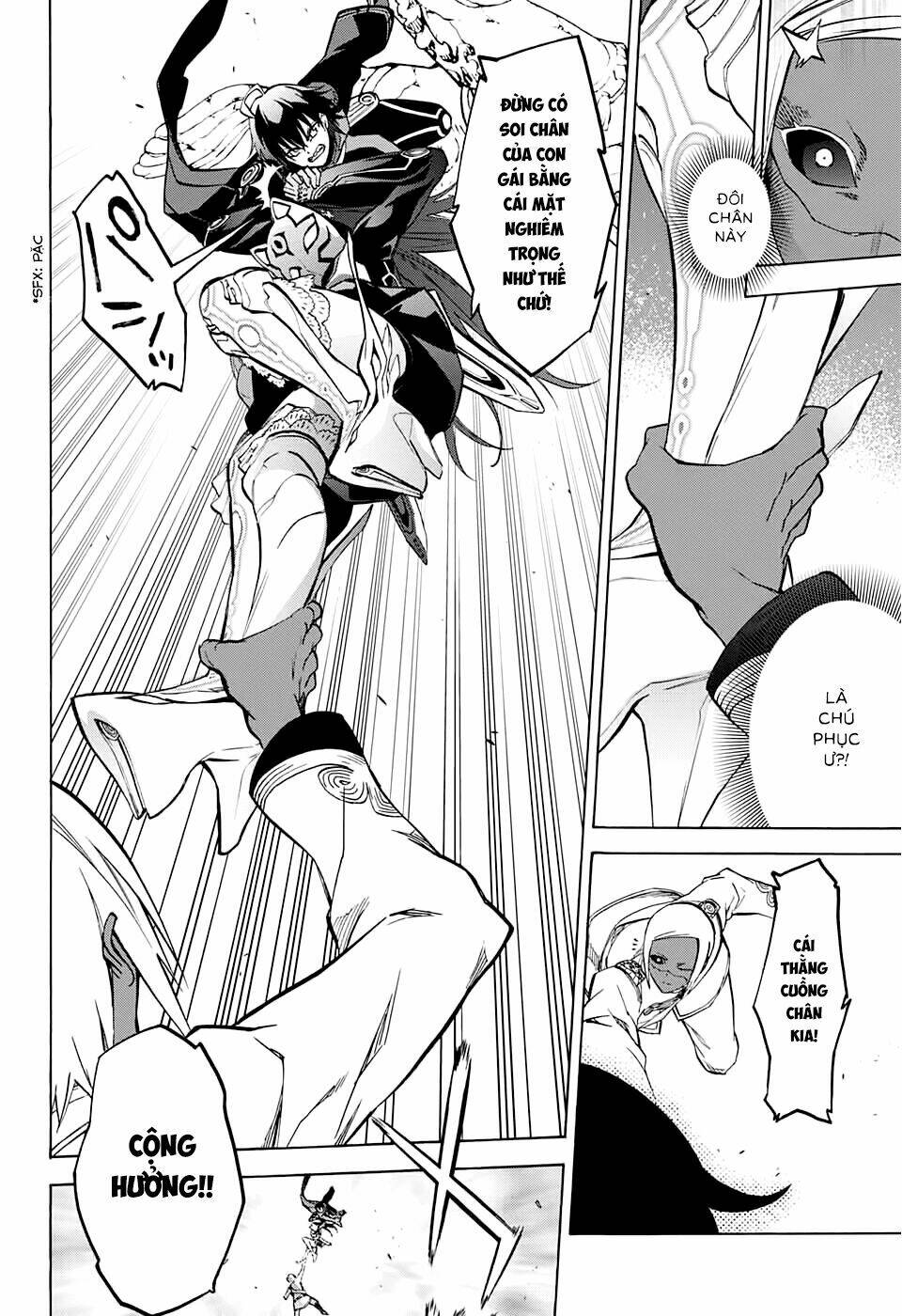 Song Tinh Âm Dương Sư Chap 26 - Next Chap 27