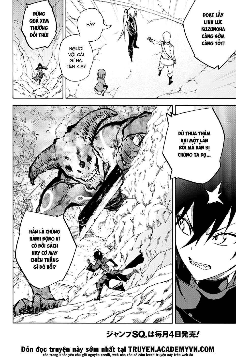 Song Tinh Âm Dương Sư Chap 26 - Next Chap 27