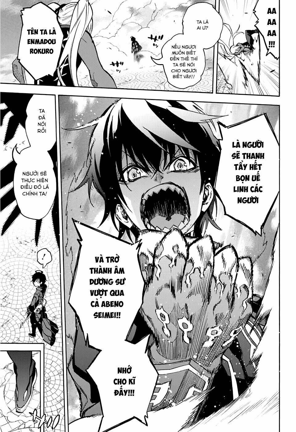 Song Tinh Âm Dương Sư Chap 26 - Next Chap 27