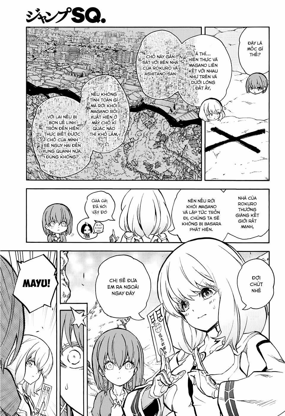 Song Tinh Âm Dương Sư Chap 26 - Next Chap 27