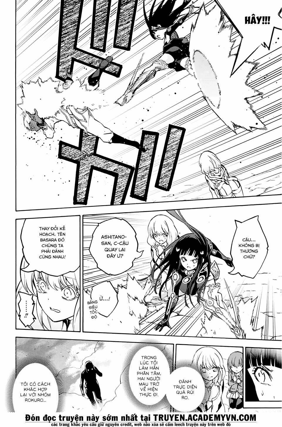 Song Tinh Âm Dương Sư Chap 26 - Next Chap 27