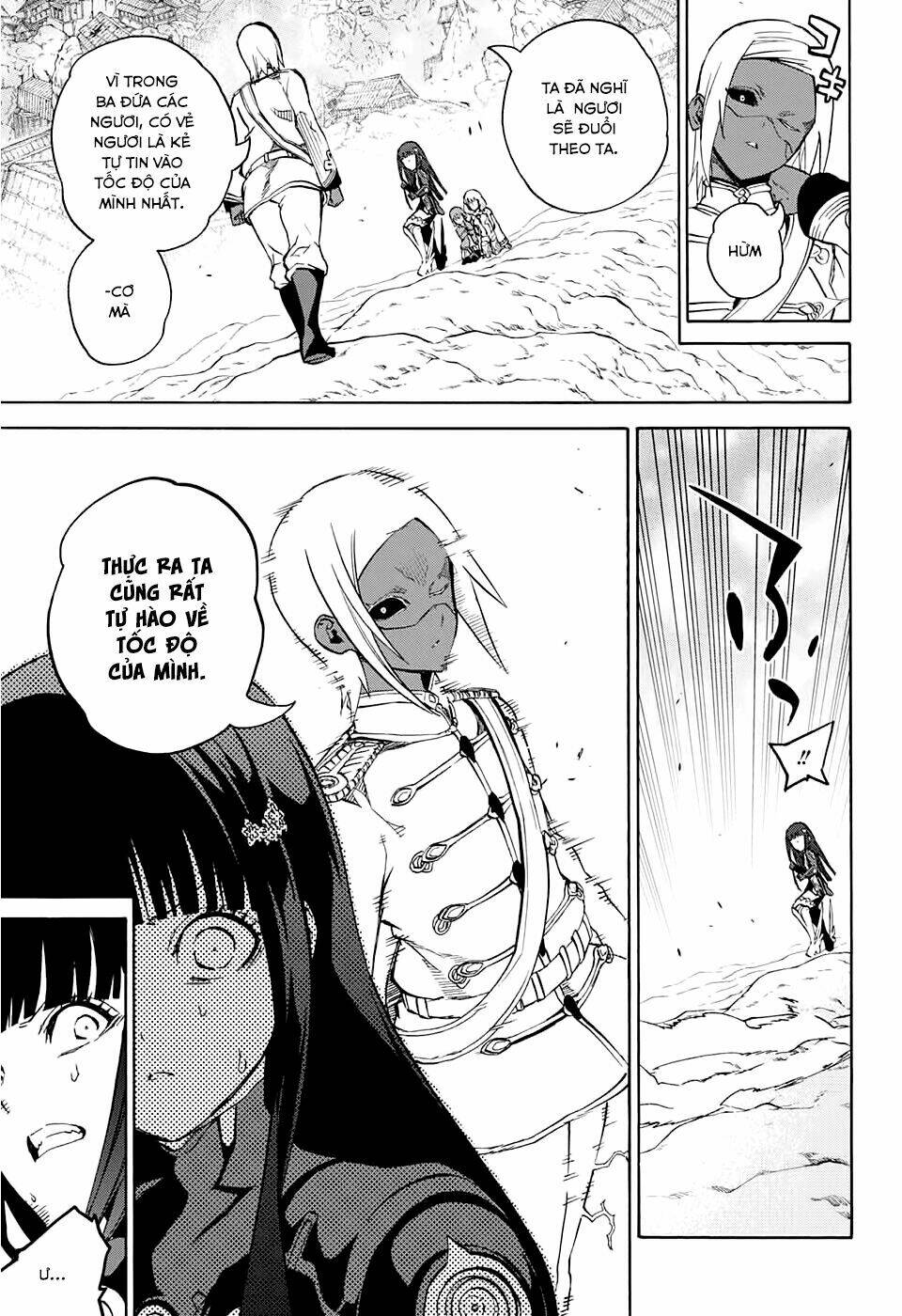 Song Tinh Âm Dương Sư Chap 26 - Next Chap 27