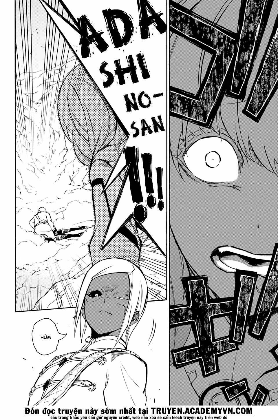 Song Tinh Âm Dương Sư Chap 26 - Next Chap 27