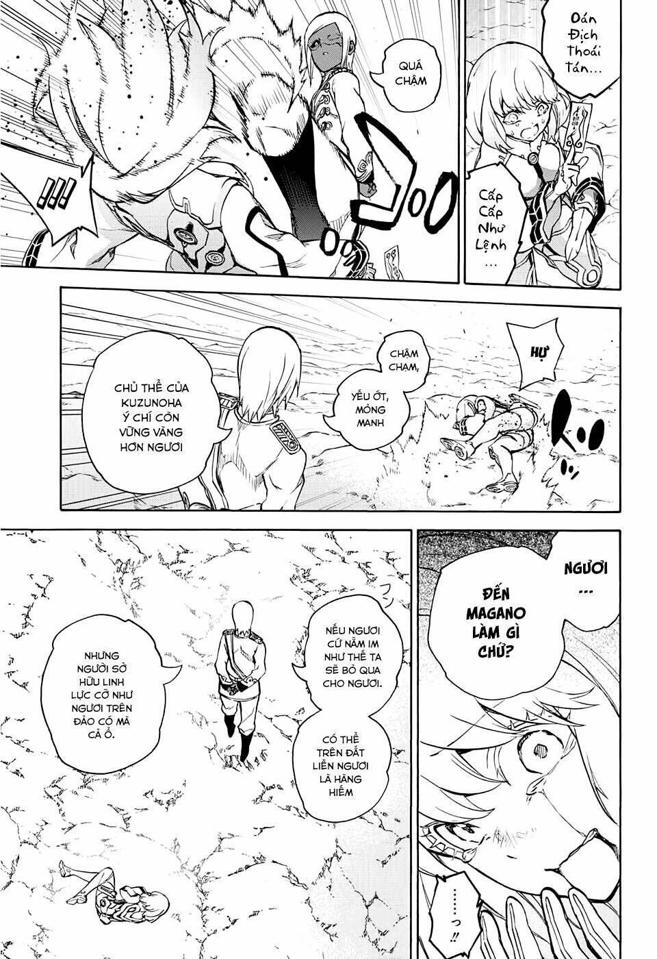 Song Tinh Âm Dương Sư Chap 26 - Next Chap 27