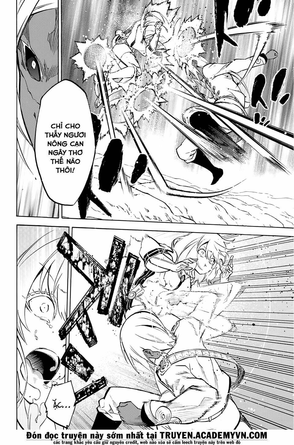 Song Tinh Âm Dương Sư Chap 27 - Next Chap 28