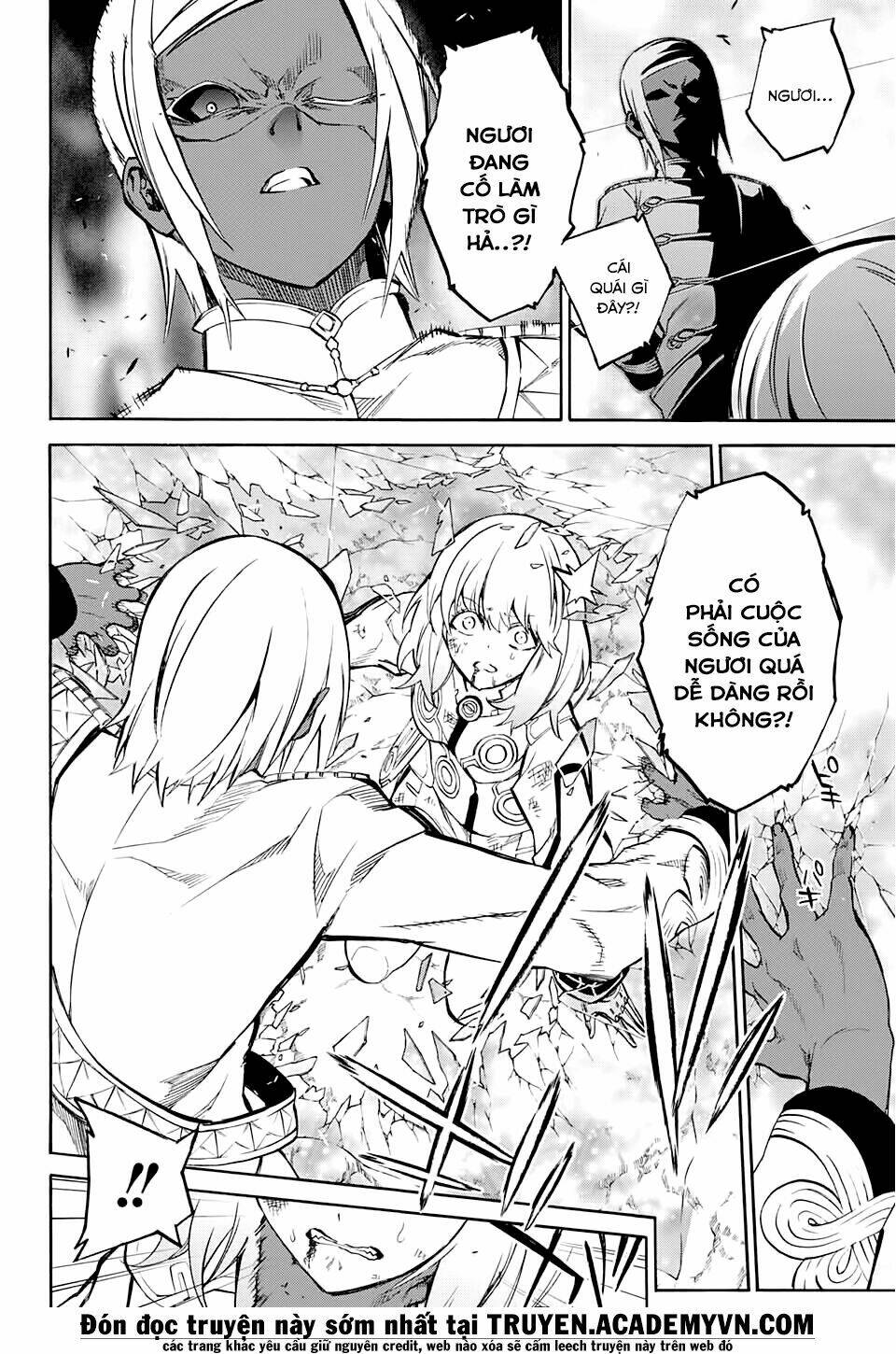 Song Tinh Âm Dương Sư Chap 27 - Next Chap 28