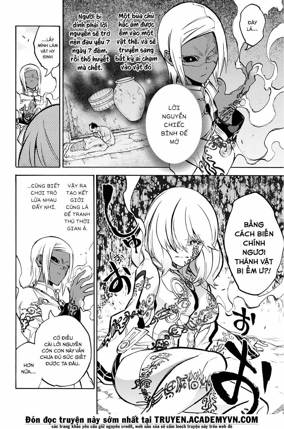 Song Tinh Âm Dương Sư Chap 27 - Next Chap 28