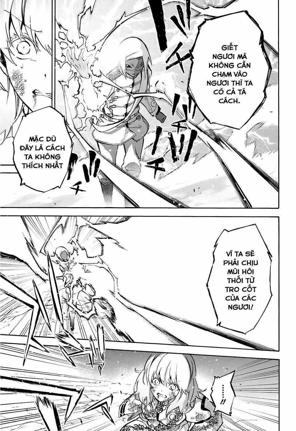 Song Tinh Âm Dương Sư Chap 27 - Next Chap 28