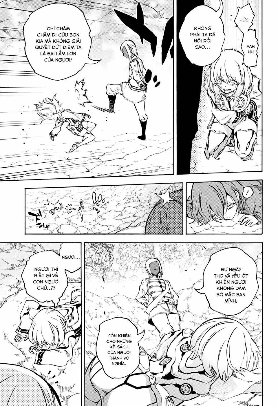 Song Tinh Âm Dương Sư Chap 27 - Next Chap 28