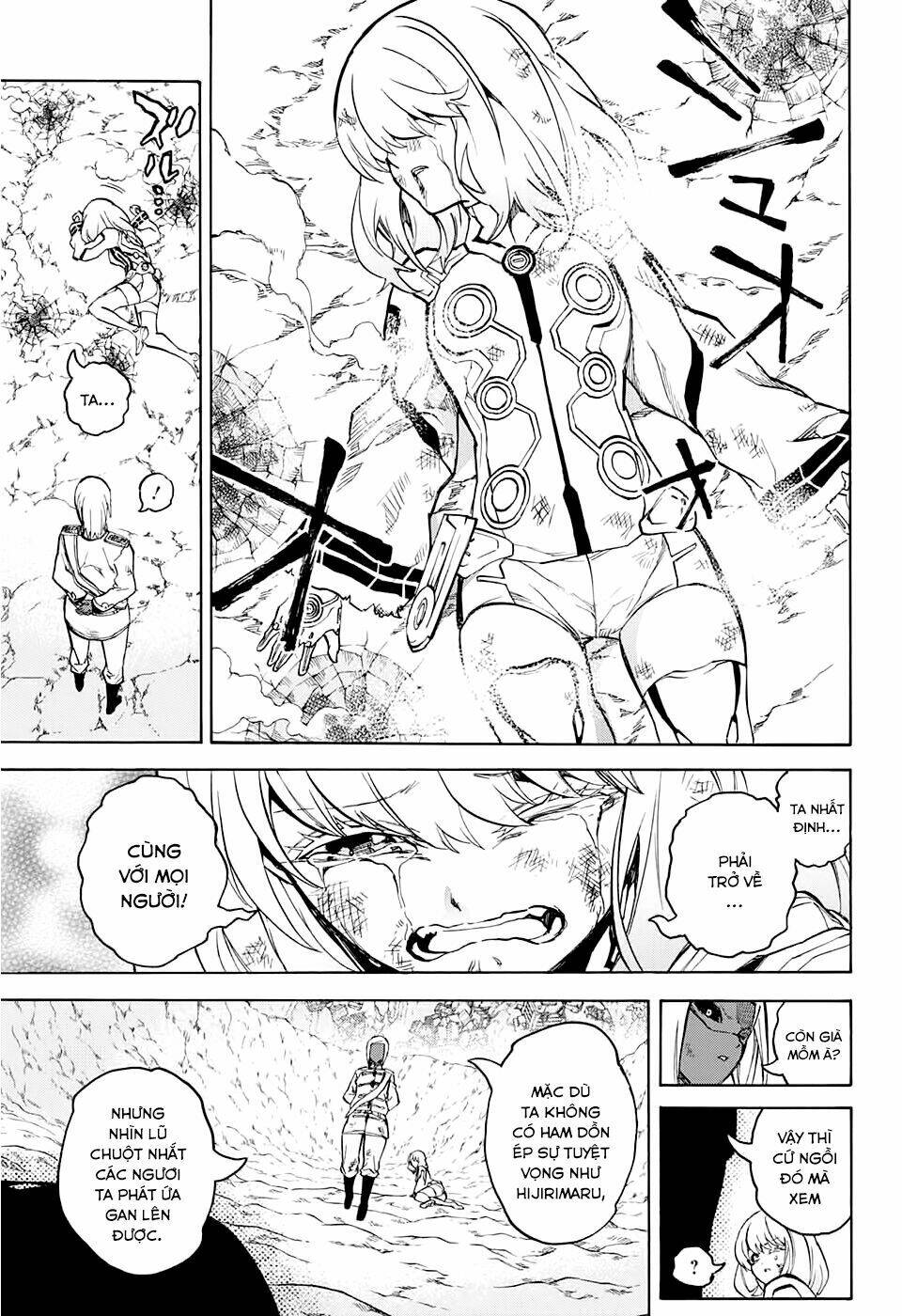 Song Tinh Âm Dương Sư Chap 27 - Next Chap 28