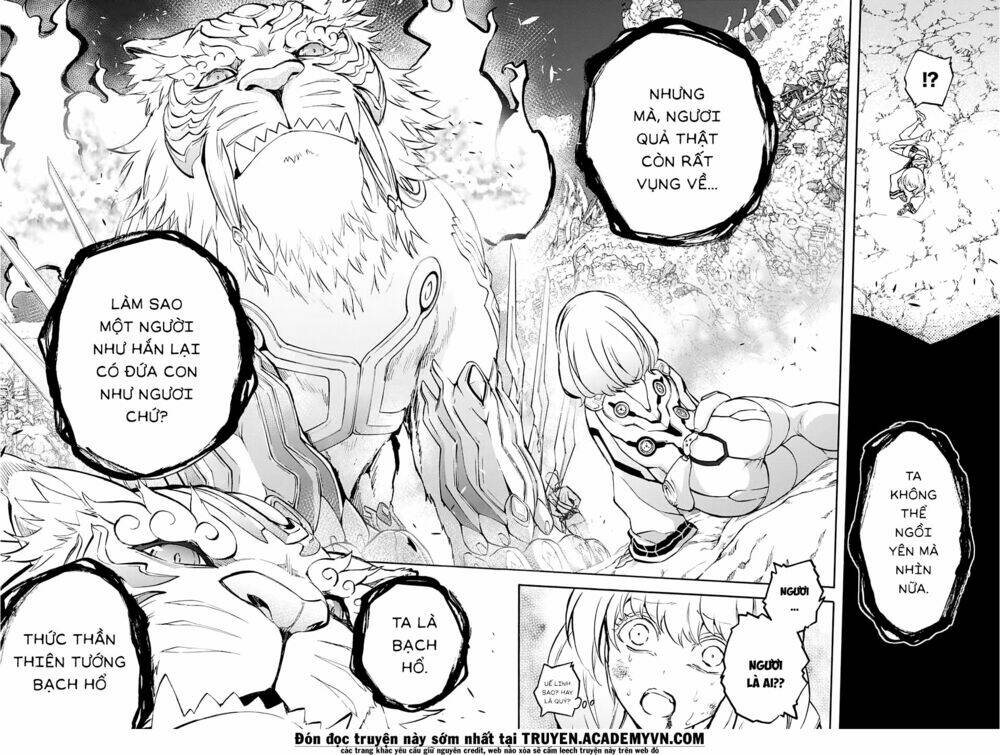 Song Tinh Âm Dương Sư Chap 27 - Next Chap 28