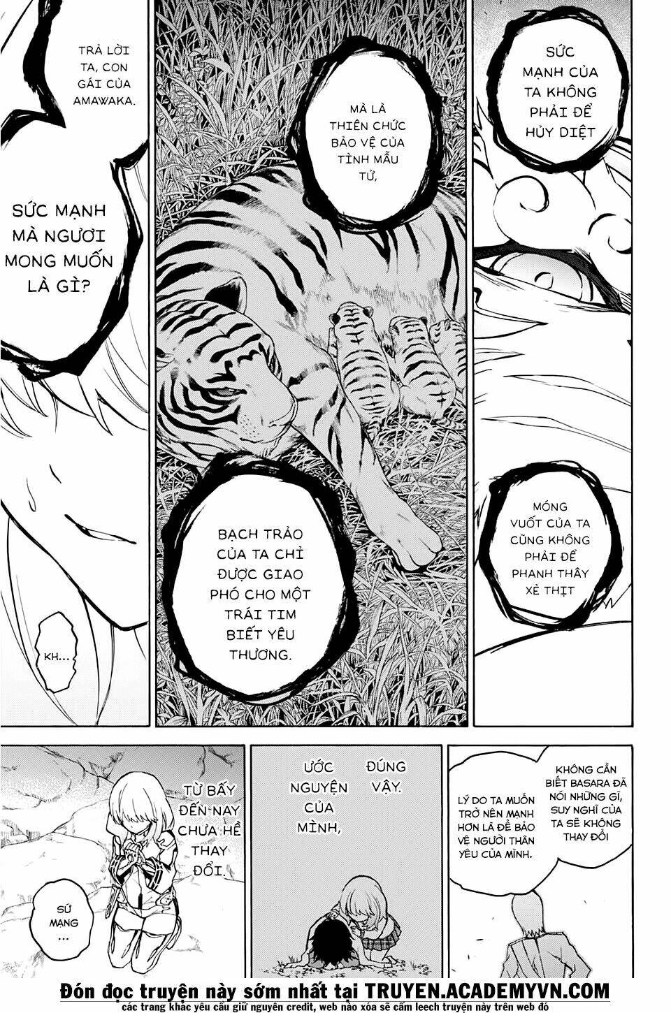 Song Tinh Âm Dương Sư Chap 27 - Next Chap 28