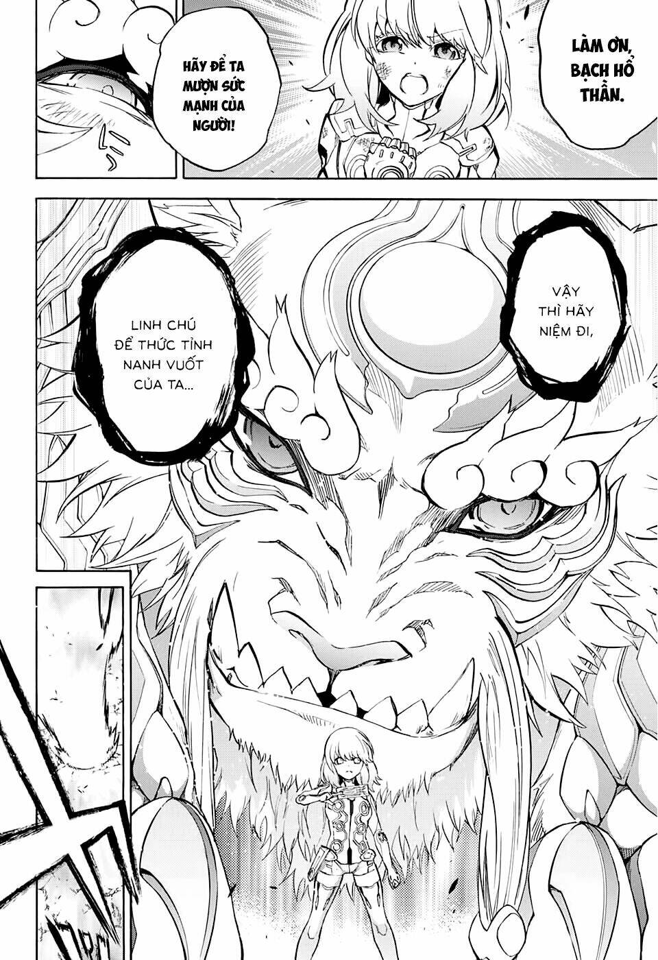 Song Tinh Âm Dương Sư Chap 27 - Next Chap 28