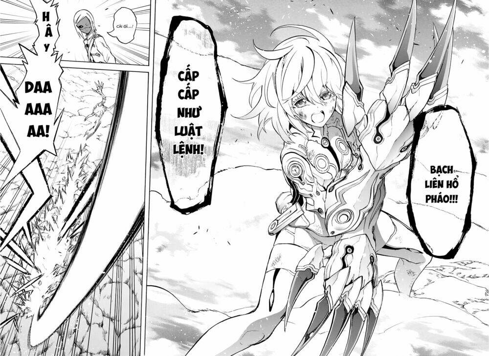 Song Tinh Âm Dương Sư Chap 27 - Next Chap 28