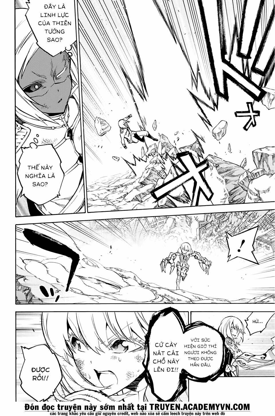 Song Tinh Âm Dương Sư Chap 27 - Next Chap 28