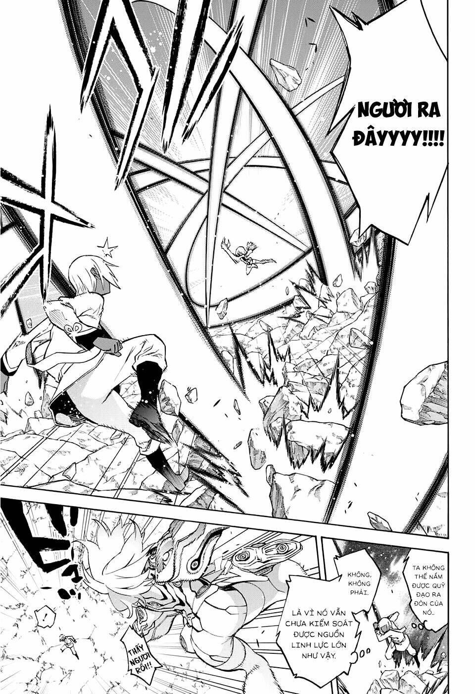 Song Tinh Âm Dương Sư Chap 27 - Next Chap 28