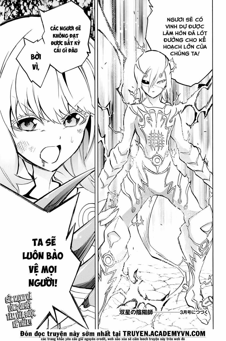 Song Tinh Âm Dương Sư Chap 27 - Next Chap 28