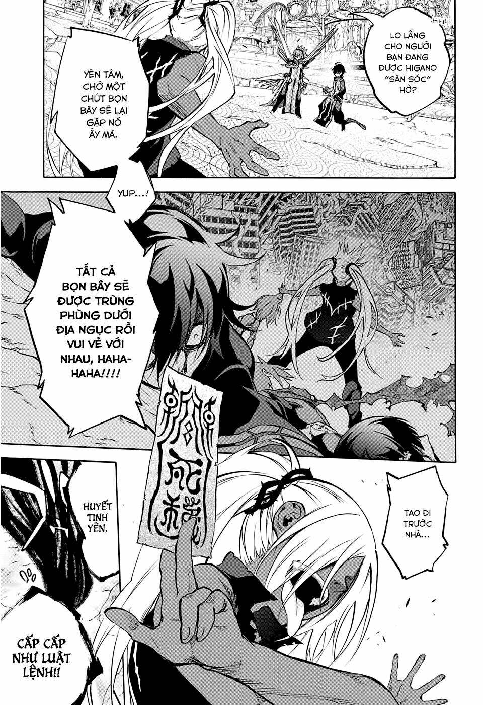 Song Tinh Âm Dương Sư Chap 27 - Next Chap 28