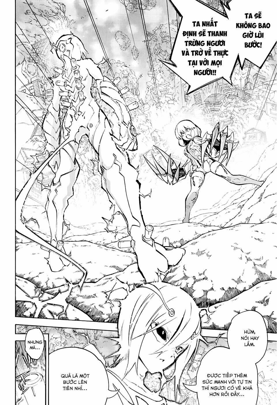 Song Tinh Âm Dương Sư Chap 28 - Next Chap 29