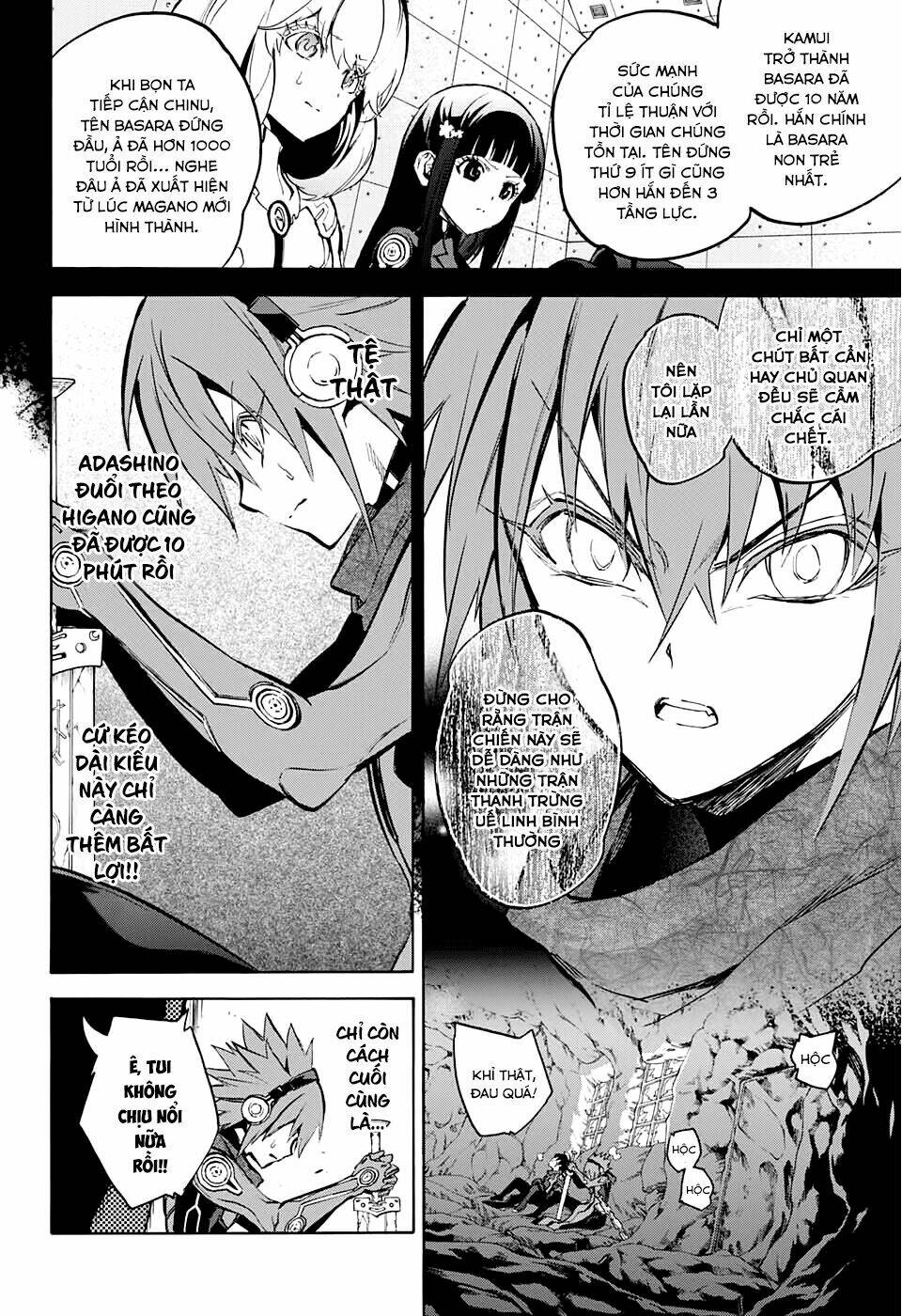 Song Tinh Âm Dương Sư Chap 28 - Next Chap 29