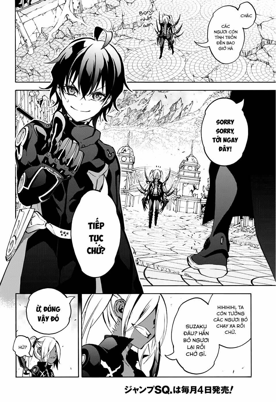 Song Tinh Âm Dương Sư Chap 28 - Next Chap 29