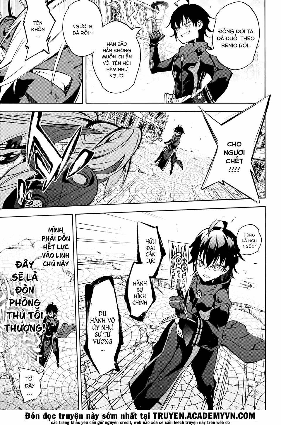 Song Tinh Âm Dương Sư Chap 28 - Next Chap 29