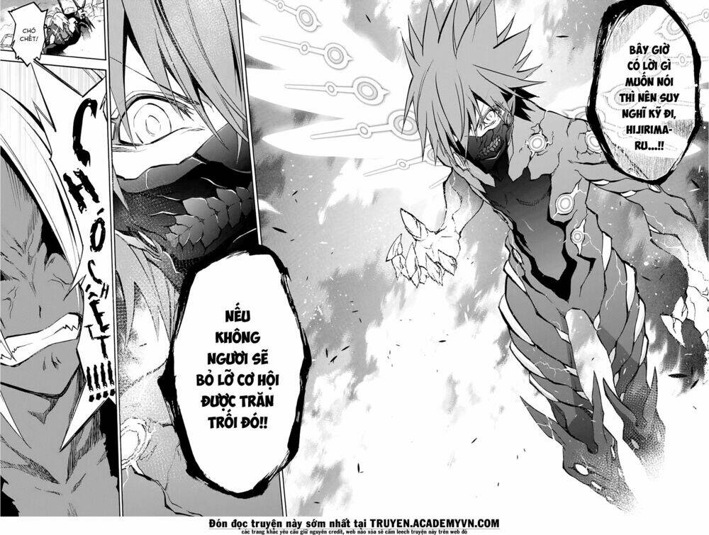 Song Tinh Âm Dương Sư Chap 28 - Next Chap 29