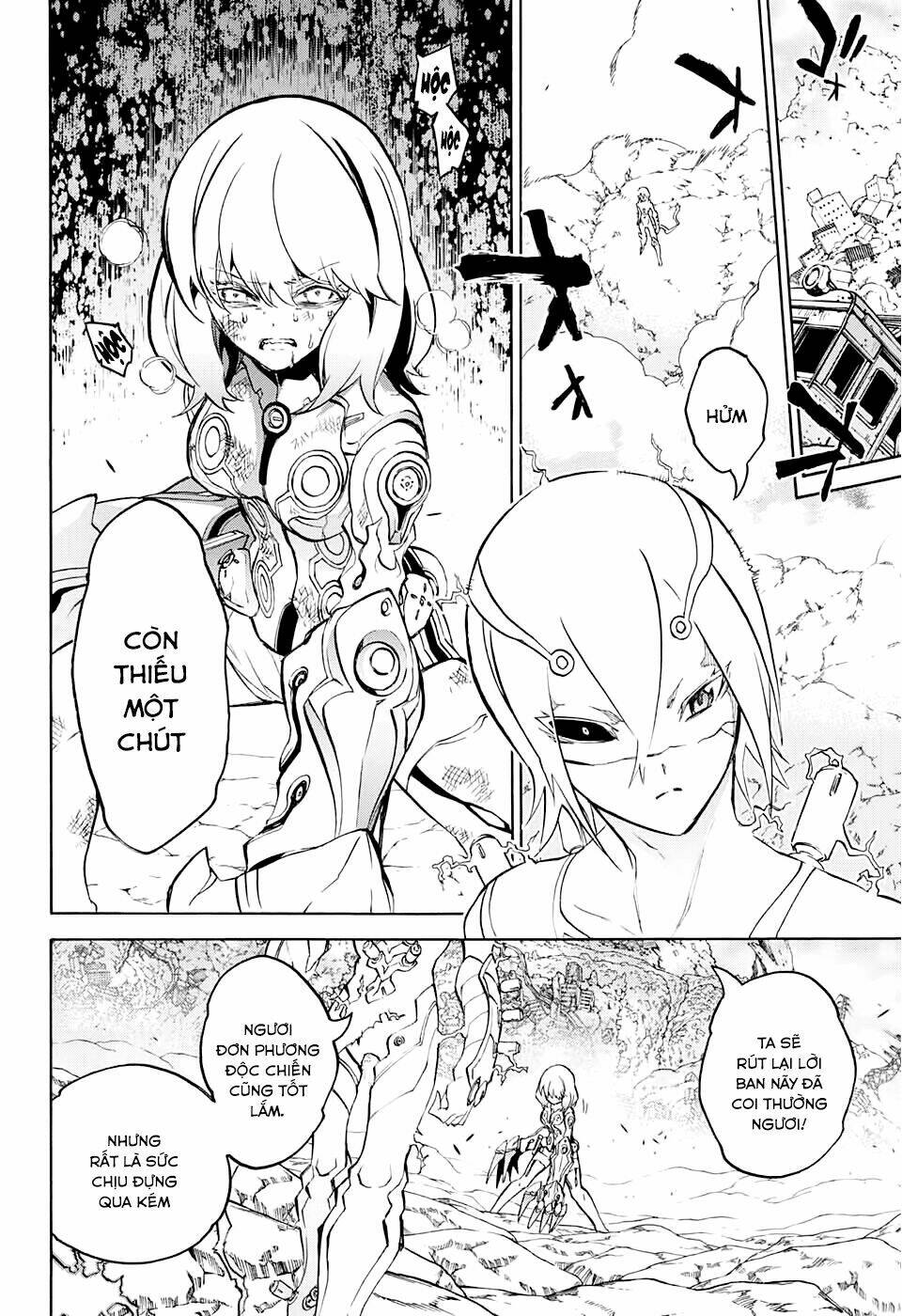 Song Tinh Âm Dương Sư Chap 28 - Next Chap 29