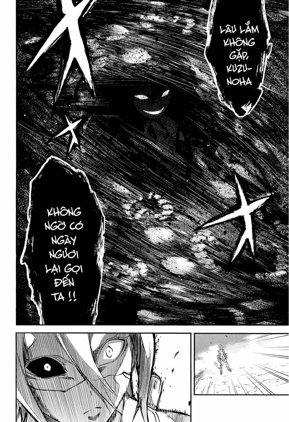 Song Tinh Âm Dương Sư Chap 28 - Next Chap 29