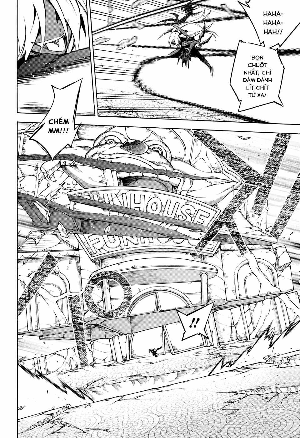 Song Tinh Âm Dương Sư Chap 28 - Next Chap 29