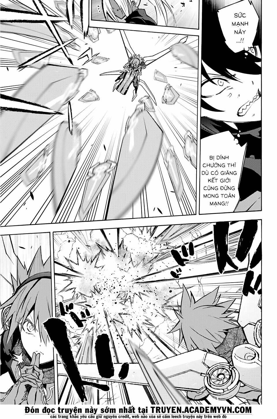 Song Tinh Âm Dương Sư Chap 28 - Next Chap 29