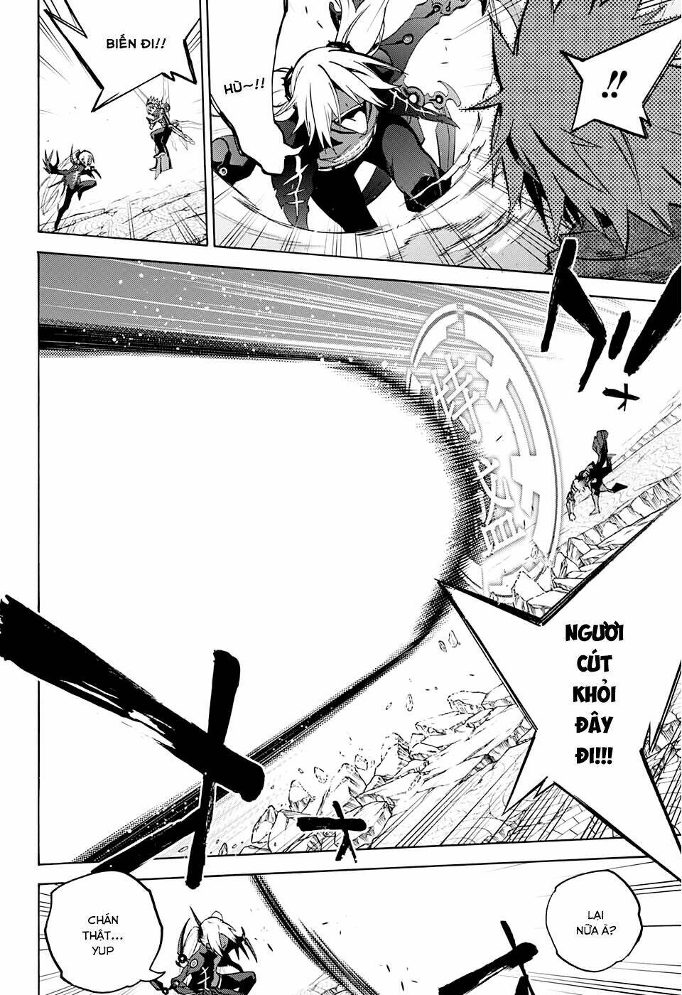 Song Tinh Âm Dương Sư Chap 28 - Next Chap 29