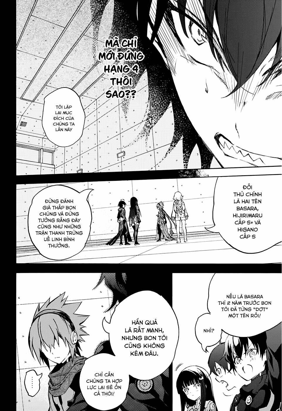 Song Tinh Âm Dương Sư Chap 28 - Next Chap 29