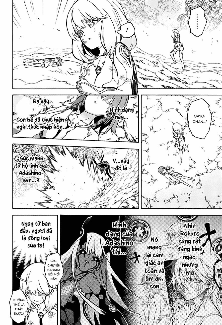 Song Tinh Âm Dương Sư Chap 29 - Next Chap 30