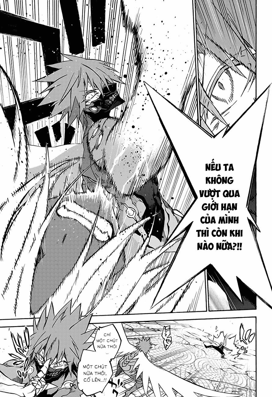 Song Tinh Âm Dương Sư Chap 29 - Next Chap 30