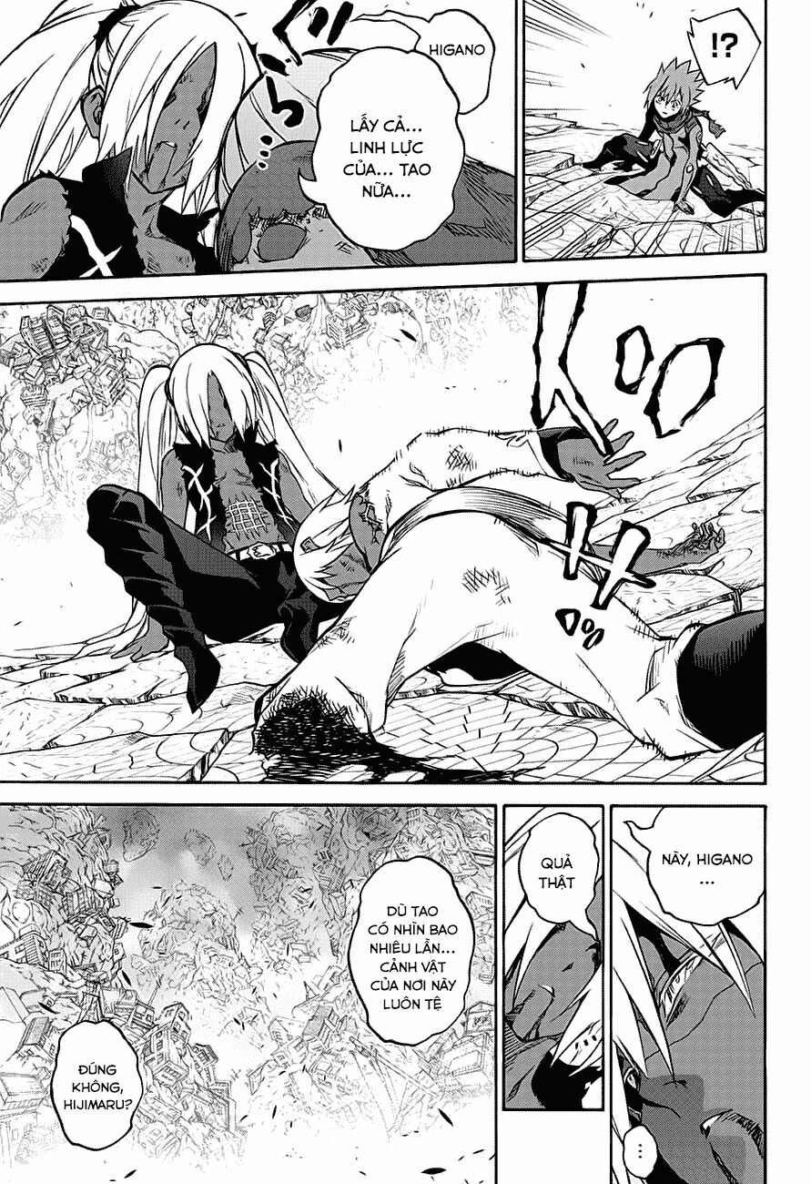 Song Tinh Âm Dương Sư Chap 29 - Next Chap 30