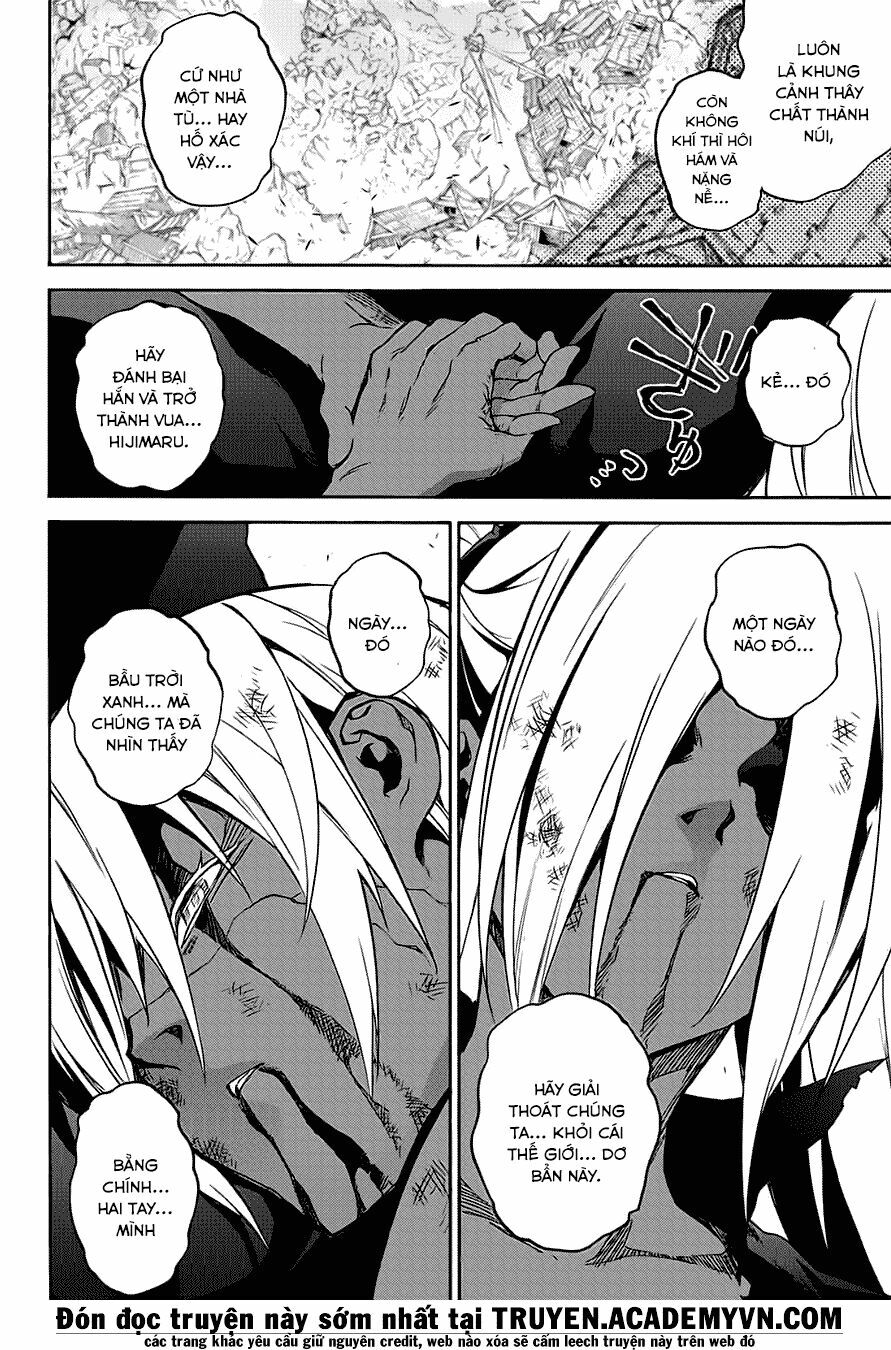 Song Tinh Âm Dương Sư Chap 29 - Next Chap 30